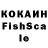 Героин афганец kkayshh