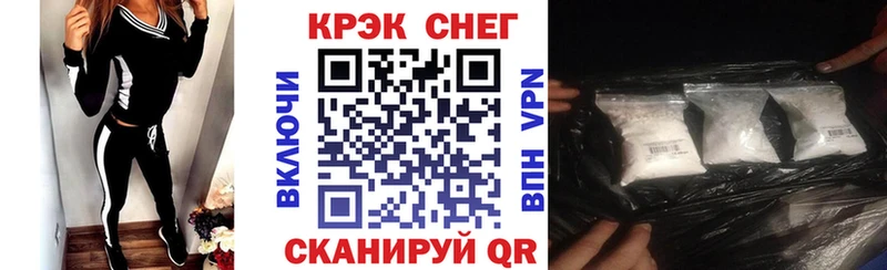 COCAIN Columbia  Строитель 