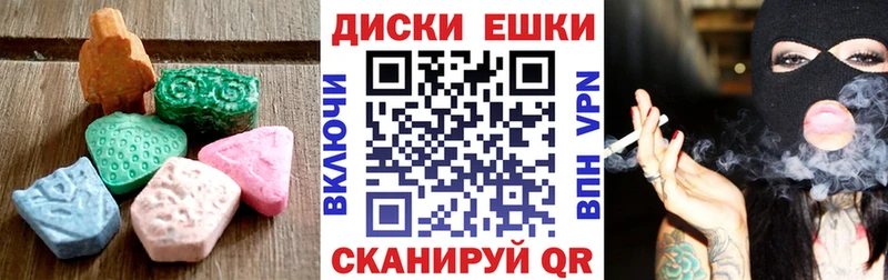 Экстази Дубай  Строитель 