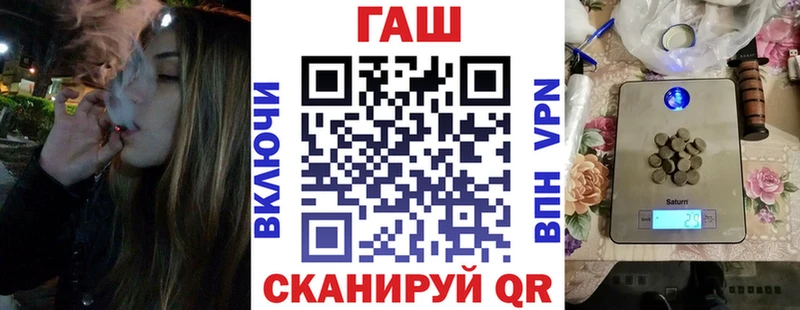 ГАШИШ hashish Строитель