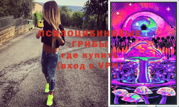 mix Алексин