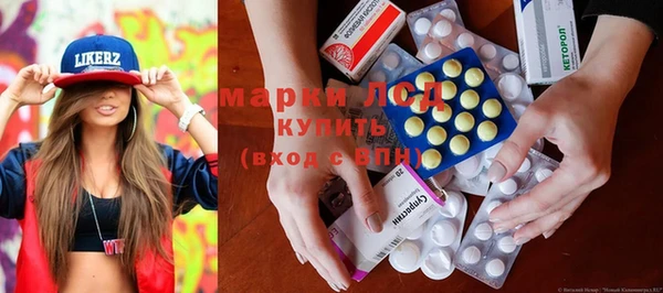 mix Алексин
