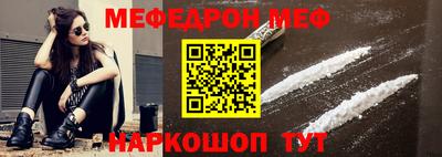 хмурый Новокубанск