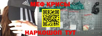 наркотики Новозыбков