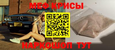 хмурый Новокубанск