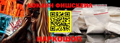 хмурый Новокубанск