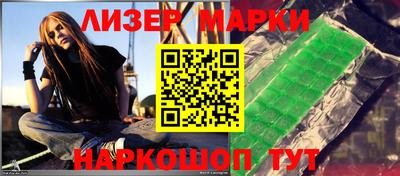 хмурый Новокубанск