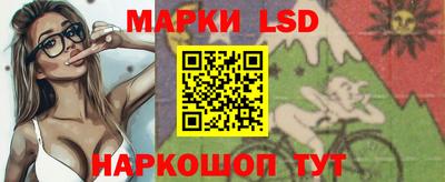 хмурый Новокубанск