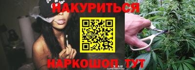 хмурый Новокубанск