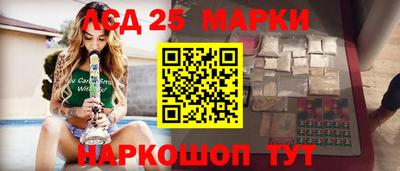 хмурый Новокубанск