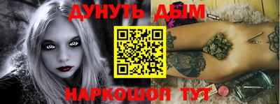 хмурый Новокубанск