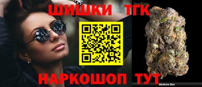 хмурый Новокубанск