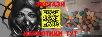 хмурый Новокубанск