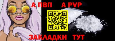 хмурый Новокубанск