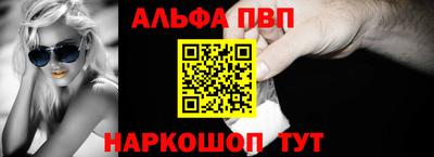 spice Новодвинск