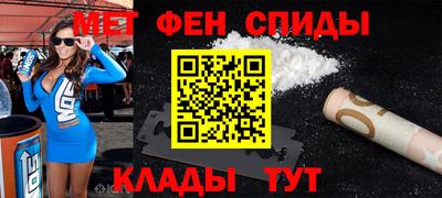 spice Новодвинск