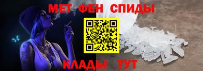 хмурый Новокубанск