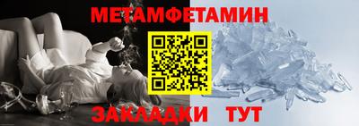 хмурый Новокубанск