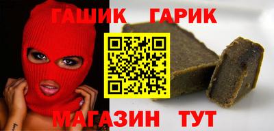 spice Новодвинск