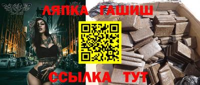 хмурый Новокубанск