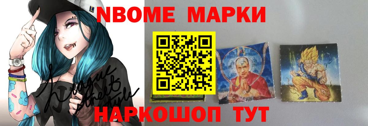 LSD-25 экстази ecstasy  Вход с VPN  Строитель  LSD-25 экстази ecstasy 